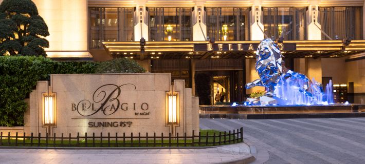 Bellagio by MGM Shanghai on the Bund Hotels in Shanghai