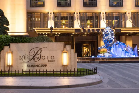 Bellagio by MGM Shanghai