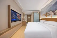 維也納酒店（西安高鐵北站紅會醫院北院區店） 鄰近陝西科技大學(西安校區)的酒店