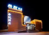 Xiyue Hotel (Zhangye Linze County Qicai Danxia Scenic Area Branch) Các khách sạn gần Shahe Station