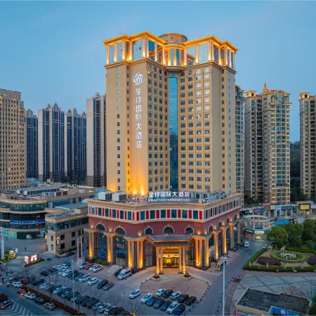 Planet International Hotel (Jingmen Duodao Wanda Branch)