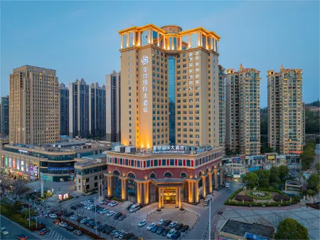 Planet International Hotel (Jingmen Duodao Wanda Branch)