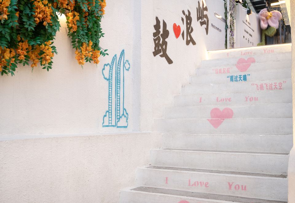 구랑위 무샹화 바다 전망 빌라의 객실 내부