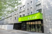 Hi Inn Hotel (Zhengzhou Huayuanbei Road Qimaozhongxin) Hotel in zona Eight-trigram Pavilion