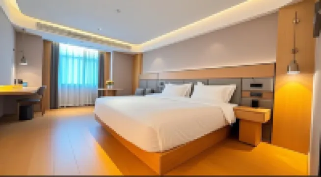 Shelaipeng Tonglu Hotel (Yaolin Road)