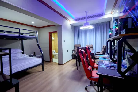 Yuanling Aishang E-Sports Hotel Отели рядом с достопримечательностью «Longxing Lecture Temple»