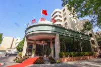 Nanjing University of Aeronautics and Astronautics Royal Garden Hotel (Nanjing Museum) Hotels near متحف نانجينغ