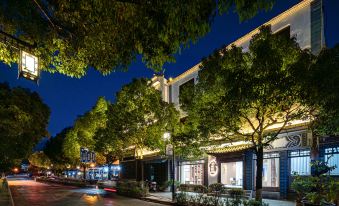 Boshiman Boutique Inn (Weishan Ancient City Branch)