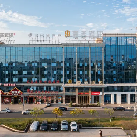Yuntian Hotel (Heyuan High-tech Zone)