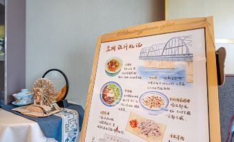 Homeinn · neo (Lanzhouxi High-speed Railway Station)