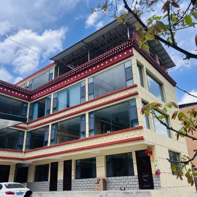 Zhishan Chinese Inn Hotels near Dangchang Museum of Chinese Medicinal Materials, Gansu, China