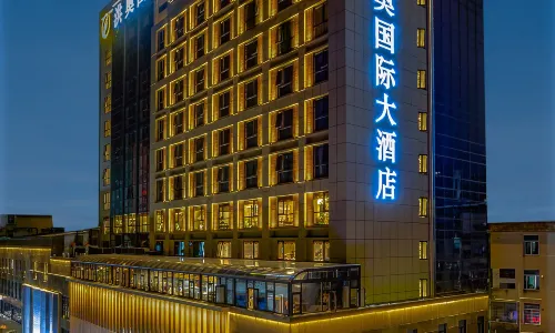 Putian Hong'ao International Hotel