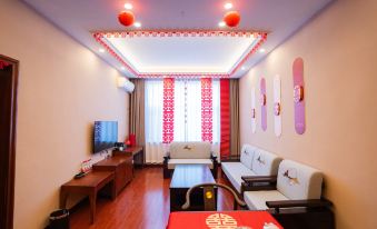 Tianzhen Golden Apple Express Hotel