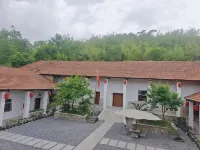 Xianning Starry Rain Bamboo Yard B&B