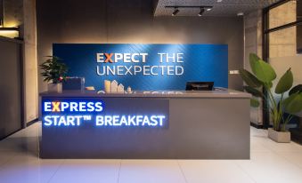 Holiday Inn Express (Beijing Shijingshan Parkview)