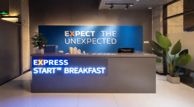 Holiday Inn Express BEIJING SHIJINGSHAN PARKVIEW by IHG Отели рядом с достопримечательностью «Wuhan Garden»