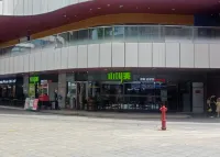 Minhou Mishe Theme Homestay - Condos
