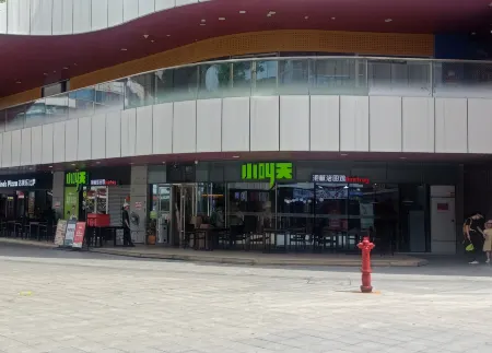 Minhou Mishe Theme Homestay Отели рядом с достопримечательностью «Qishan Wanfo Temple»