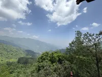 Yuemushan • Banshan Commune - Mountain view