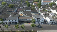 本真ホテル（蘇州観前街地区平江路） - ペット同伴可