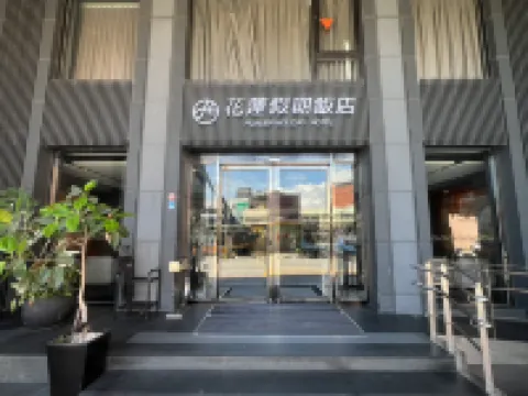 Hualien Holiday Hotel Hotels near Farglory Ocean Park