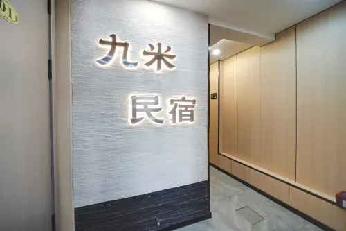 Jiumihutong Homestay