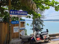 Banshan Mountain Homesta Hotels near Baodingwan