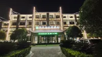 Haifanxing Boutique Hotel
