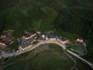 Lostvilla(Songyang Resort)