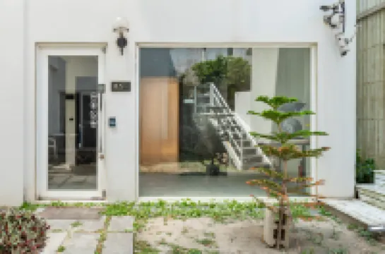 Bai Shuei Mu Inn Hotels in Chuanfan Rock