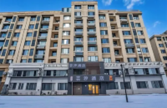 Yunxi Hotel (Qingdao Jiaodong International Airport) Hotels near Mawanyule Leisure Park