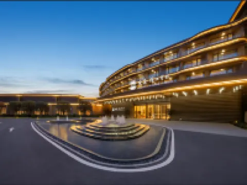 AnYue JinJiang Hotel Hotels in Anyue