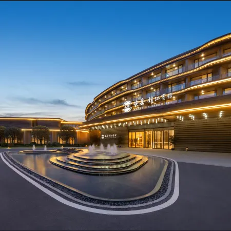 AnYue JinJiang Hotel