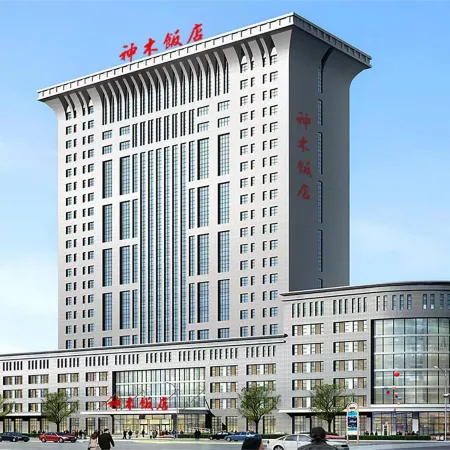 Shenmu Hotel