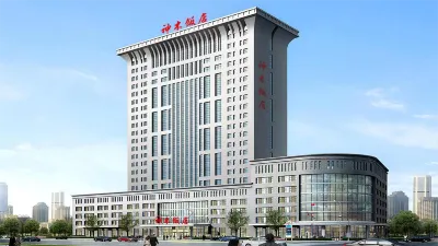 Shenmu Hotel Hotels near Yulin Polytechnic