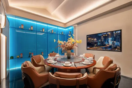 ONEHOTEL Отели рядом с достопримечательностью «Ha'erbin Shangye University»