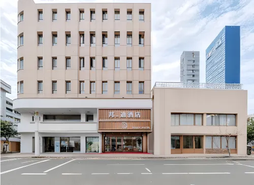Bondi Hotel (Beiguo New Century Plaza)