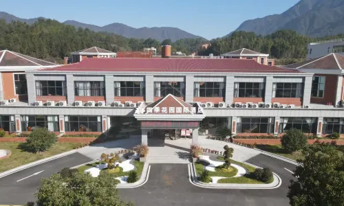 Siji Garden International Hotel, Zixi County