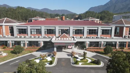 Siji Garden International Hotel, Zixi County Отели рядом со станцией Zixi Railway Station