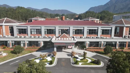 Siji Garden International Hotel, Zixi County Hotels in Zixi