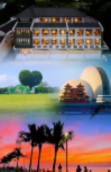 Yang ge min su (Zhuhai tangjiawan Zhongshan university branch) โรงแรมใกล้ถนนคู่รัก