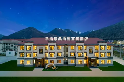 Punchok Kangsang Chukhang Oxygen-rich Hotel Hotels near Mount Qomolangma