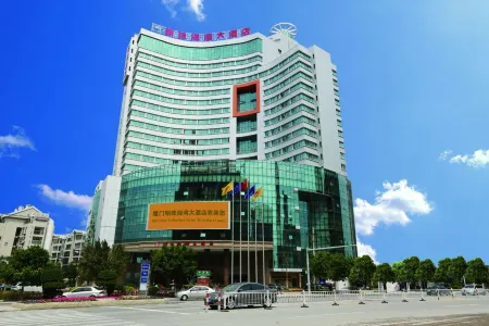 Harbor Hotel Ming Zhu Отели рядом с достопримечательностью «Xiamenshi Library (xinglinfenguan)»