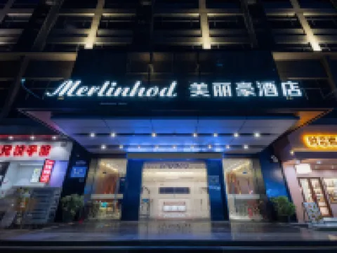 Merlinhod Hotel (Heshan Square) Hotels in Heshan