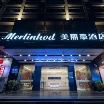 Merlinhod Hotel (Heshan Square)