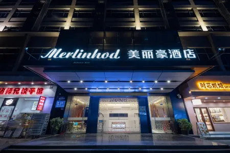 Merlinhod Hotel (Heshan Square)