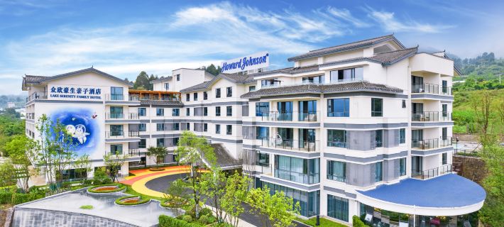 QIONGHAI LAKE VIEW FAMILY RESORT Hotels in Xichang