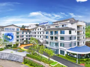 Xichang Zhongxin Howard Johnson Hot Spring Hotel