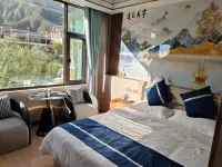 Diebu Juxin Homestay