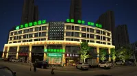 Musen Zhixuan Hotel (Guozhen Plaza Railway Station) Hotel a Bengbu Railway Station Area